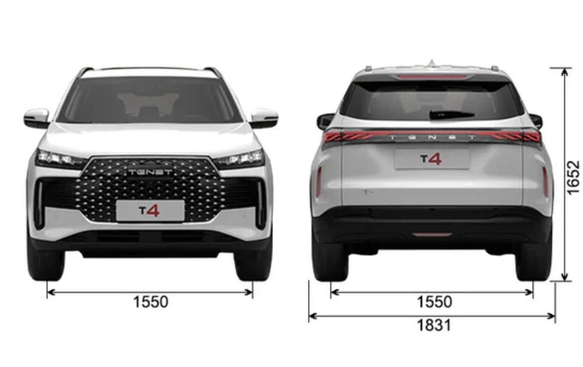 Tenet T4 1.5 л, 113 л.с., бензин, вариатор (CVT), передний привод