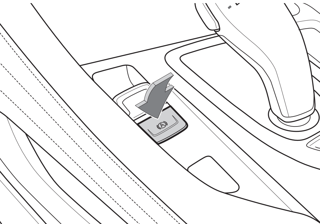 Функция Autohold Haval F7 и Haval F7x